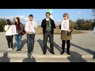 Презентація