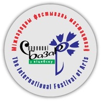 festivalvitebsk
