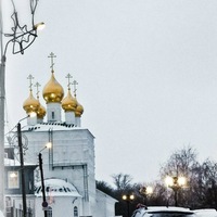 Павлово на оке доска объявлений податьобъявление кабельная продукци