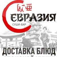evraziabar