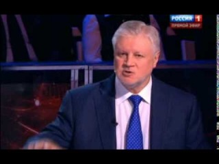 Что на самом деле Происходит На Украине???What is really happening in Ukraine???