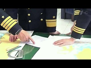 Продолжаются поиски пропавшего над Тихим океаном малайзийского `Боинга` - Первый канал