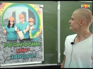 «Золотая подкова»