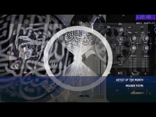 Mounir Fatmi - Artist of the Month of December on ikonoTV