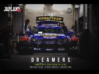 - DREAMERS - Formula Drift Japan Behind the Scenes 【TRAILER】