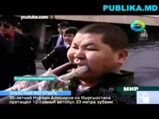 Нурлан Алишеров