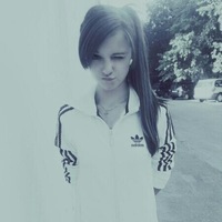 Аделина Егорова | Днепр (Днепропетровск)