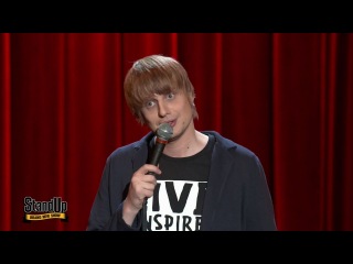 Stand Up: Слава Комиссаренко - О бизнес-классе, стюардессах и приветливых американцах