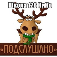 Галина Помидоркина