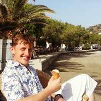 Тарас Брицински