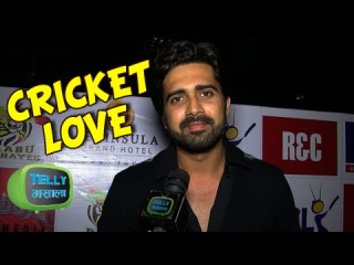 Shlok Aka Avinash Sachdev In Kolkata Babu Moshaye | Box Cricket League | BCL
