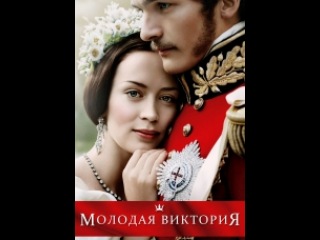 Фильм