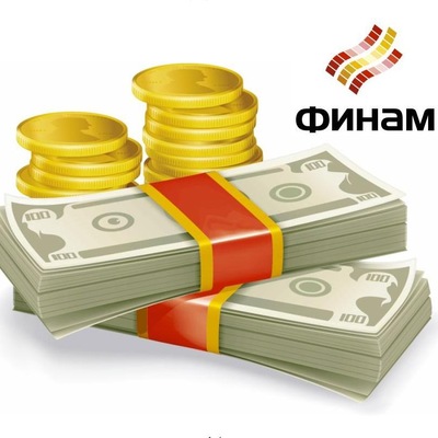 образец приказа увольнение за прогул