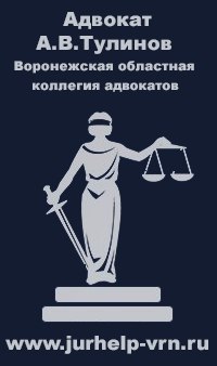 обжалование штрафов ГАИ Чернышева улица