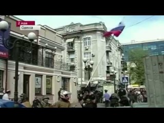 Одесса. Детали Дьявольского плана 5.05.14