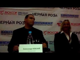 Александр НЕВСКИЙ о своем фильме «Чёрная роза»-пресс(1)