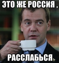 фотка что это онлайн фотка что это