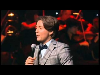 Группа КВАТРО. Mambo Italiano (Bob Merill)