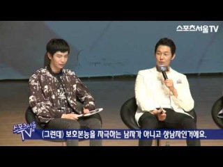 '황제를 위하여' 박성웅,