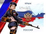 Nyash Myash - Natalia Poklonskaya- (Наталья Поклонская)