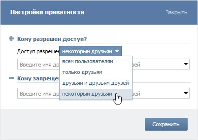 Cвадебные бокалы своими руками: идеи по украшению 3 Cвадебные бокалы своими руками: идеи по украшению 14