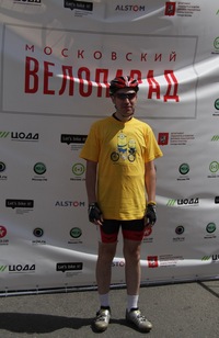 Александр Захаров