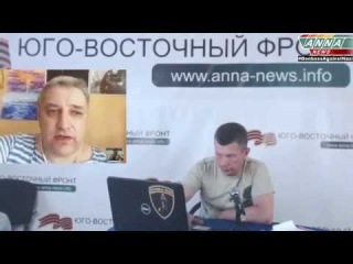 Трупы луганчан незаметны на фоне крушения Боинга. Максим Равреба / Maxim Ravreba