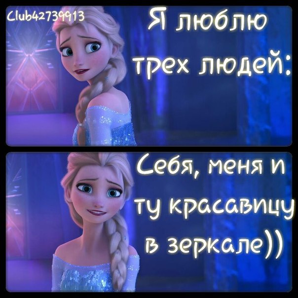 сердце картинки прикольные онлайн сердце картинки прикольные