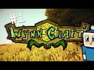 Wynncraft rpg - фармим данжи 1