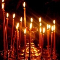 Светик Акопова