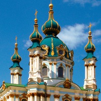 Саша Киевский