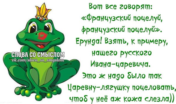 https://pp.userapi.com/c617316/v617316661/fae7/4PHf7nqbzuU.jpg