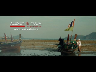Wedding video Alexey & Yulia || Highlights