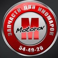 motorovclub