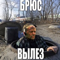 крутые приколы фото онлайн крутые приколы фото