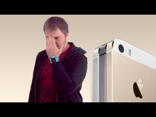 iPhone 5S LIVE REVIEW FEST XXX R FOR MATURE