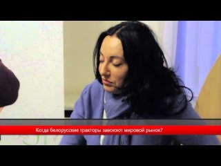 Победительница