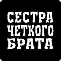 картинки брат самый лучший онлайн картинки брат самый лучший