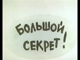 БЕСПЛАТНАЯ РЕКЛАМА В КОНТАКТЕ