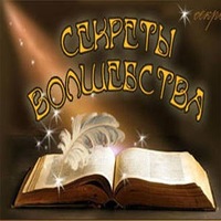 Все для мыловарения нижний тагил Все для мыловарения нижний тагил