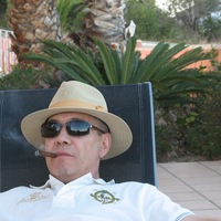 Иван Кубанцев