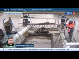 Из реки Копка подняли редкий автомобиль времен Великой Отечественной войны
