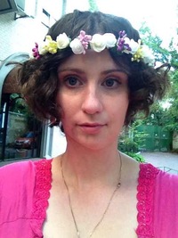 Лена Завада