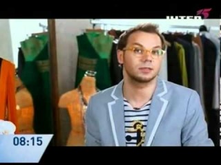 Летняя кофточка из брюк - Андре Тан - Интер