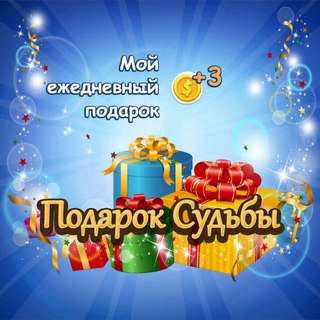 От судьбы не уйдешь: 15 самых распространенных причин 94 От судьбы не уйдешь: 15 самых распространенных причин 37