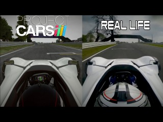 Project CARS Vs Real Life - Bac Mono @ Oulton Park