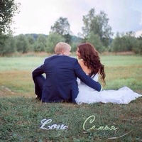 Юрий Ижевский  Юрьевич