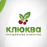 klukva32_event