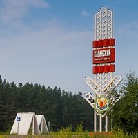 Вэб 24 новости