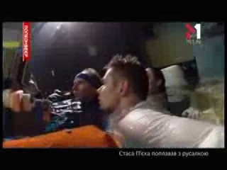 Стас Пьеха Поплавал С Русалкой - ПОПконвеєр - 01.12.2013